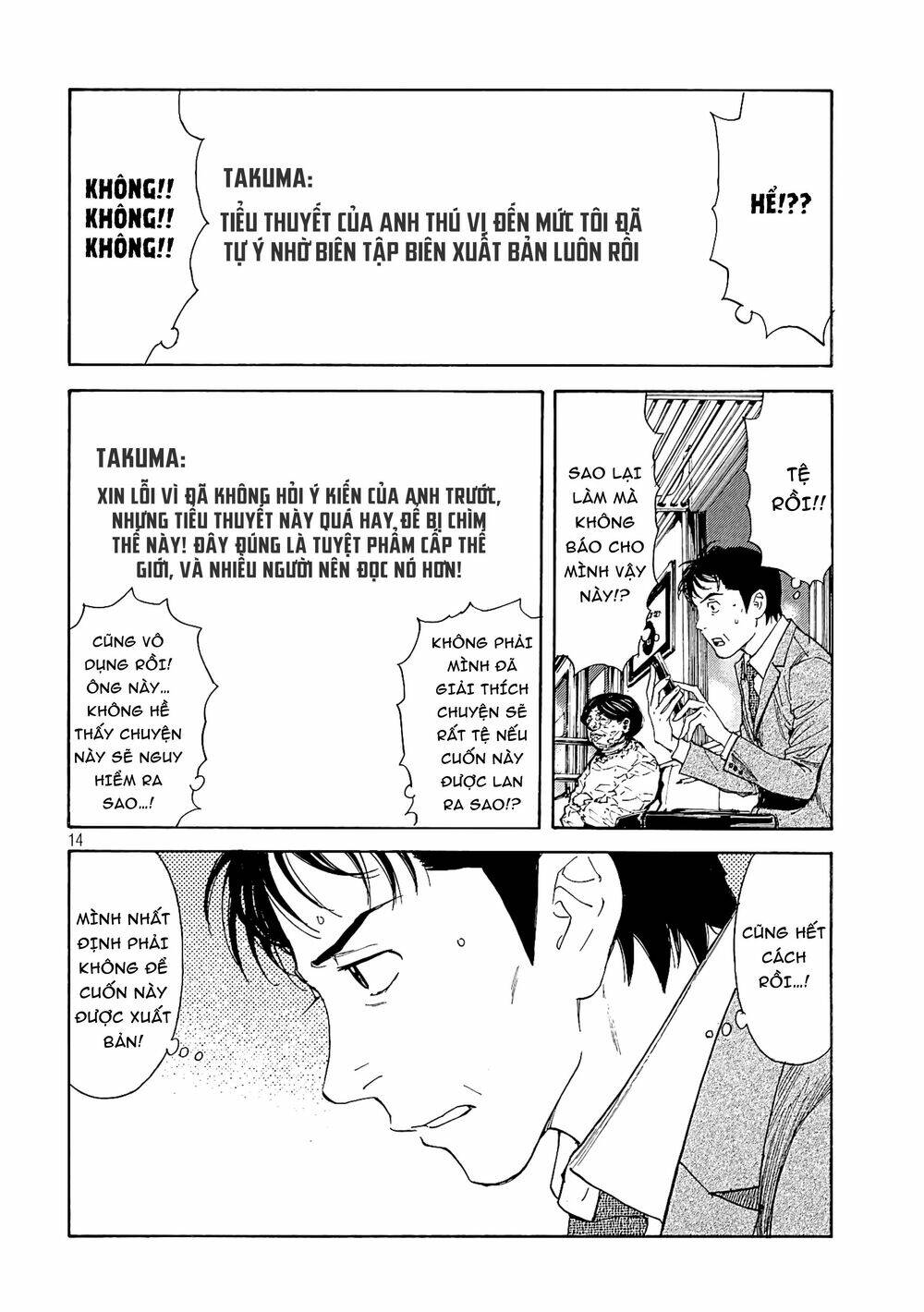 My Home Hero Chapter 53 - Trang 2