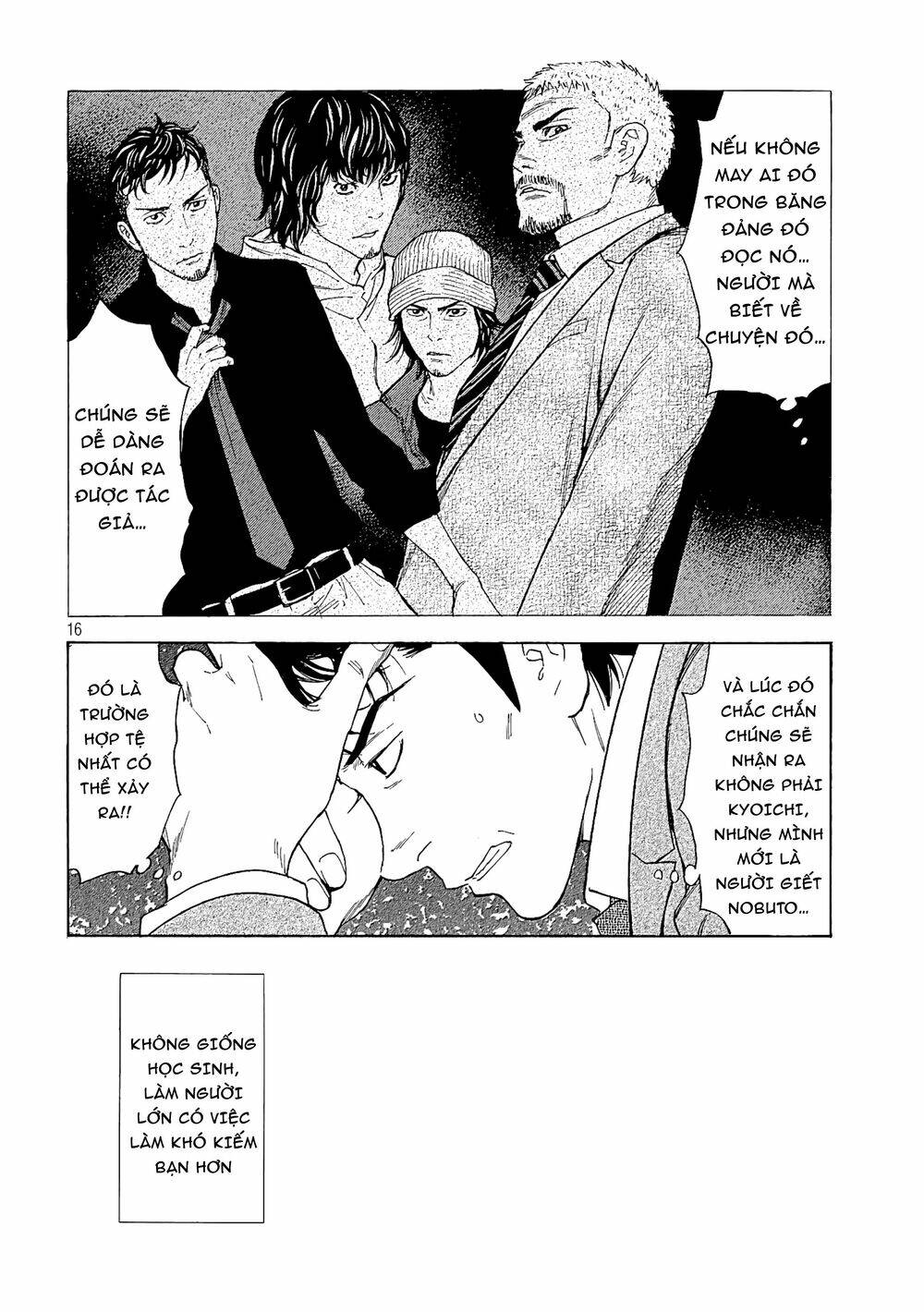 My Home Hero Chapter 53 - Trang 2