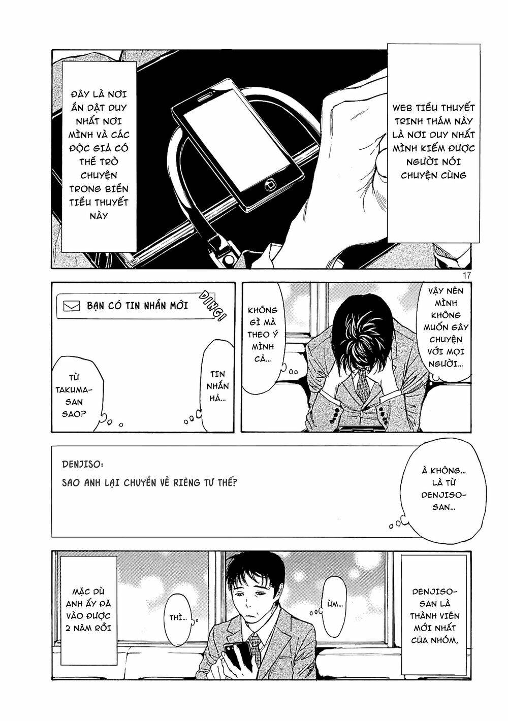 My Home Hero Chapter 53 - Trang 2