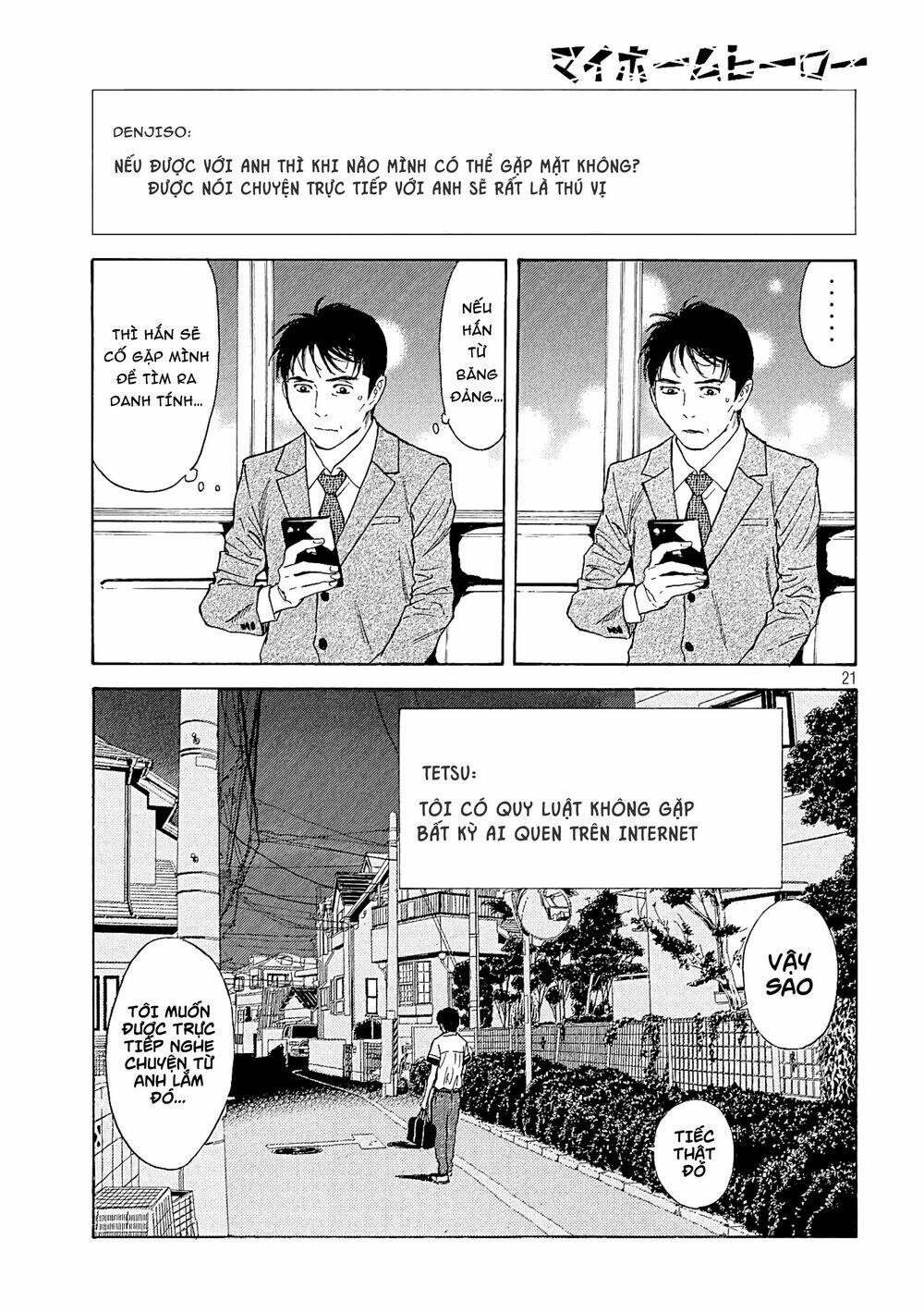 My Home Hero Chapter 53 - Trang 2