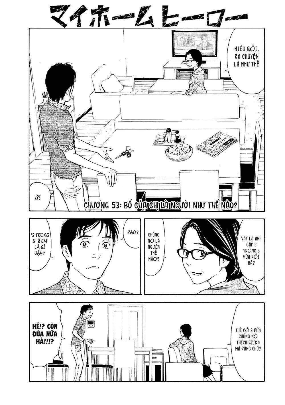 My Home Hero Chapter 53 - Trang 2