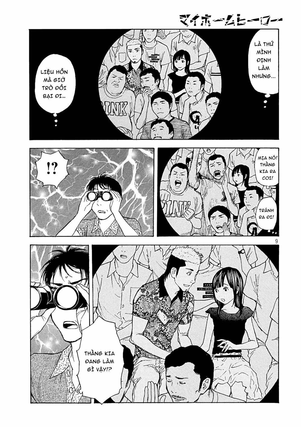 My Home Hero Chapter 52 - Trang 2