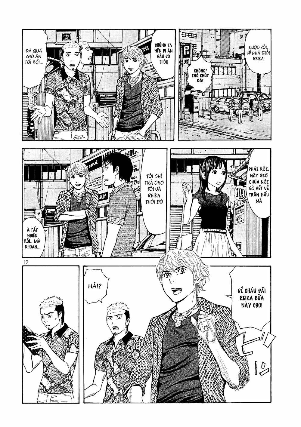 My Home Hero Chapter 52 - Trang 2