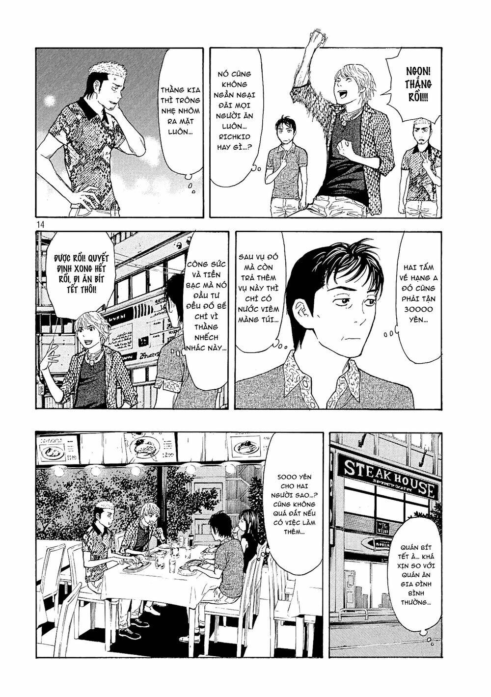 My Home Hero Chapter 52 - Trang 2