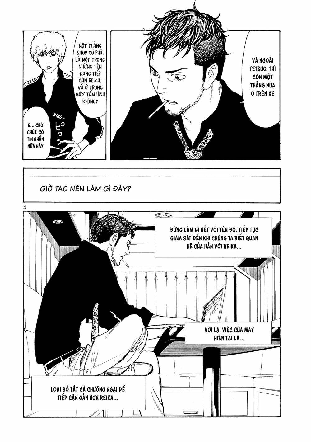 My Home Hero Chapter 52 - Trang 2