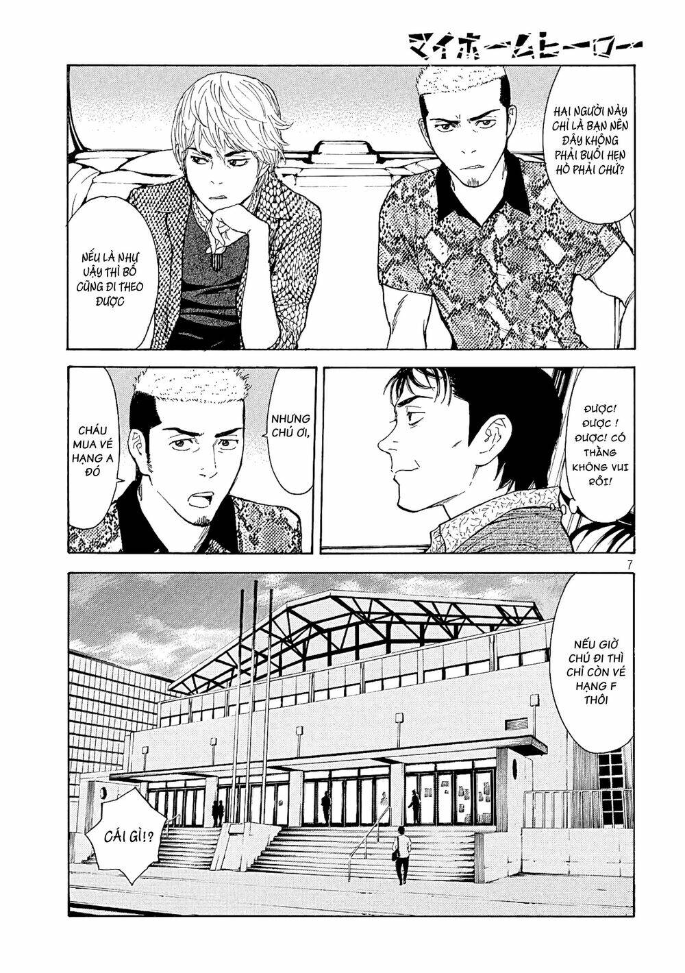 My Home Hero Chapter 52 - Trang 2