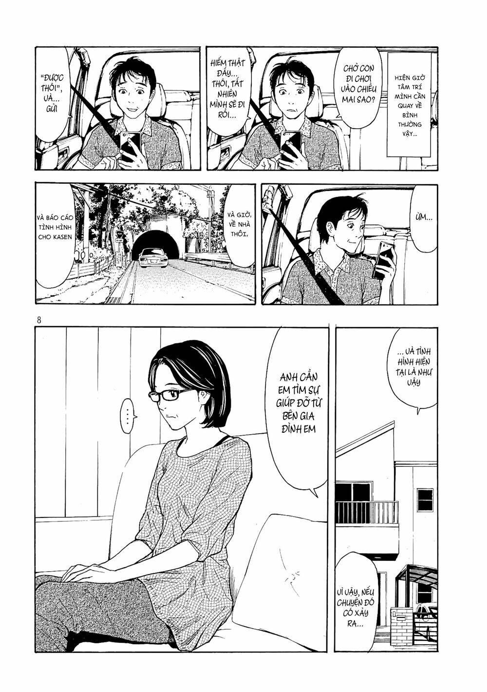 My Home Hero Chapter 51 - Trang 2