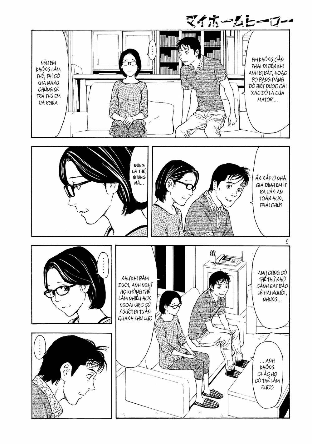 My Home Hero Chapter 51 - Trang 2