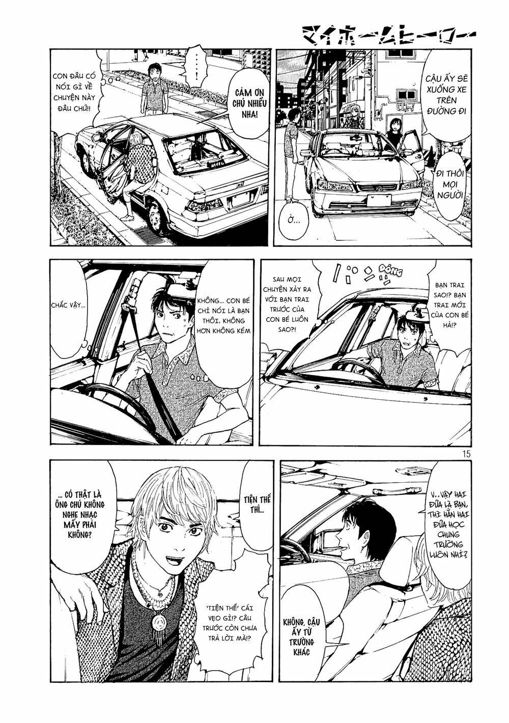 My Home Hero Chapter 51 - Trang 2