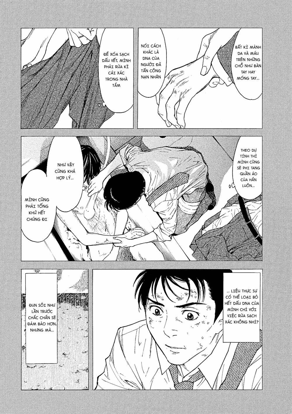 My Home Hero Chapter 51 - Trang 2