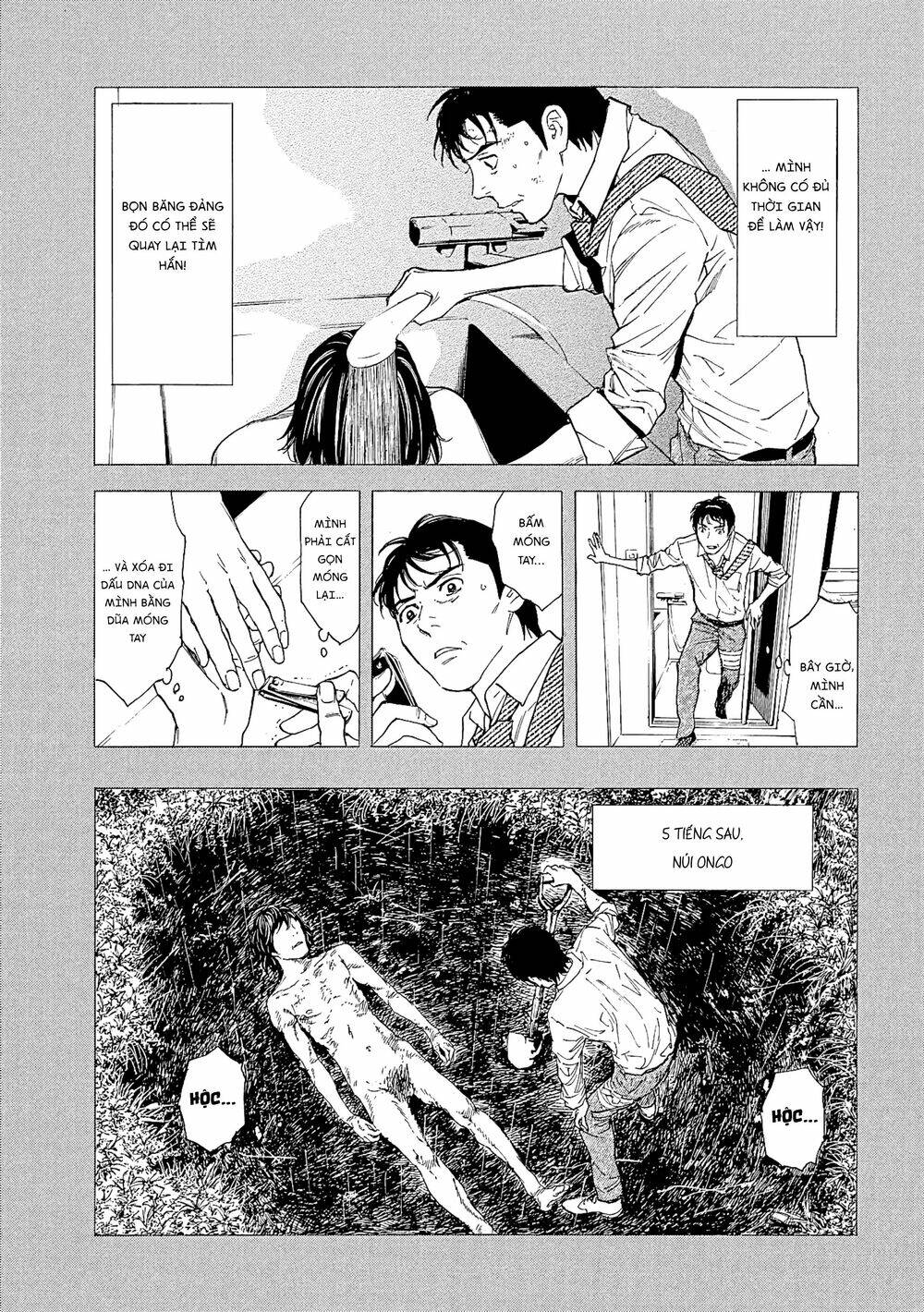 My Home Hero Chapter 51 - Trang 2