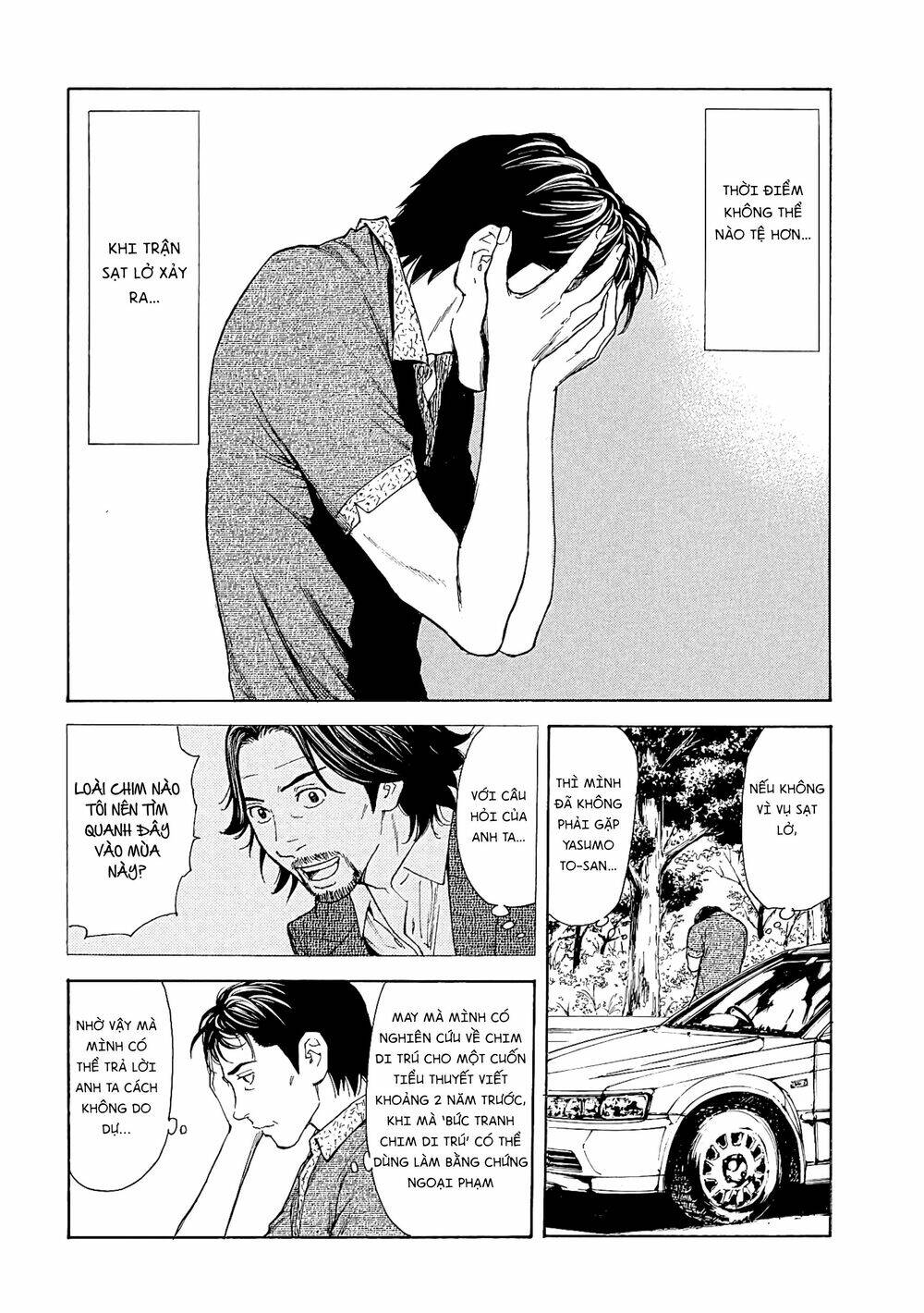 My Home Hero Chapter 51 - Trang 2