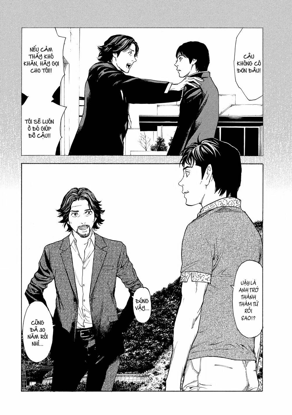 My Home Hero Chapter 50 - Trang 2