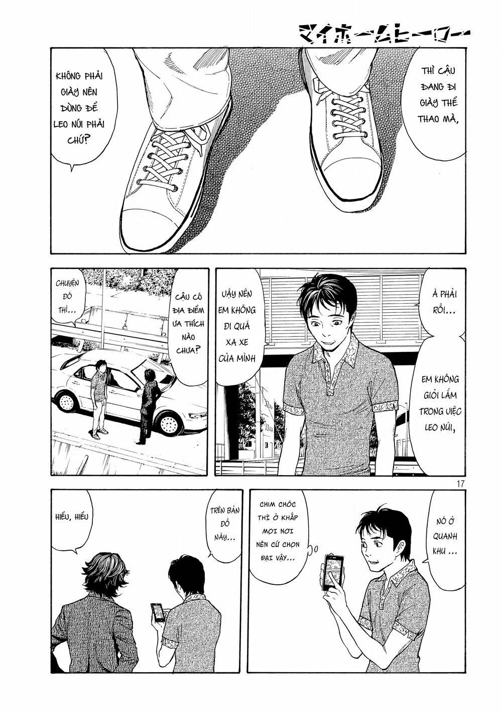 My Home Hero Chapter 50 - Trang 2