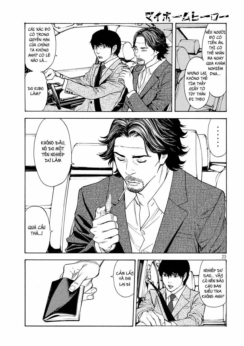 My Home Hero Chapter 50 - Trang 2