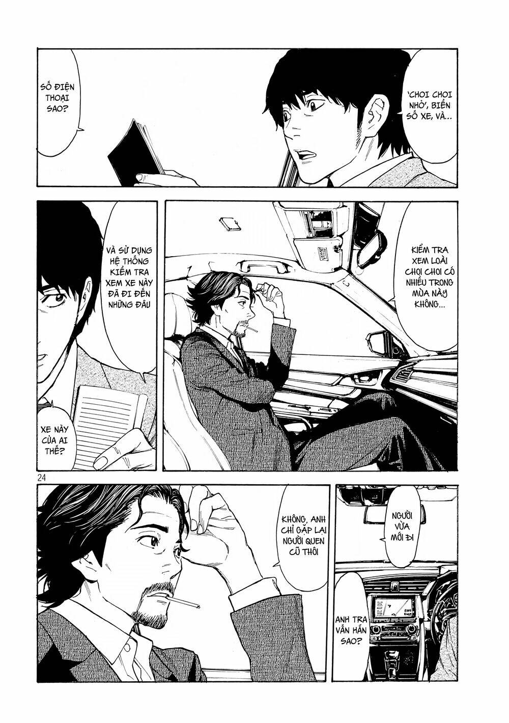 My Home Hero Chapter 50 - Trang 2