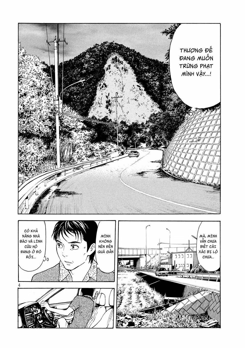 My Home Hero Chapter 50 - Trang 2