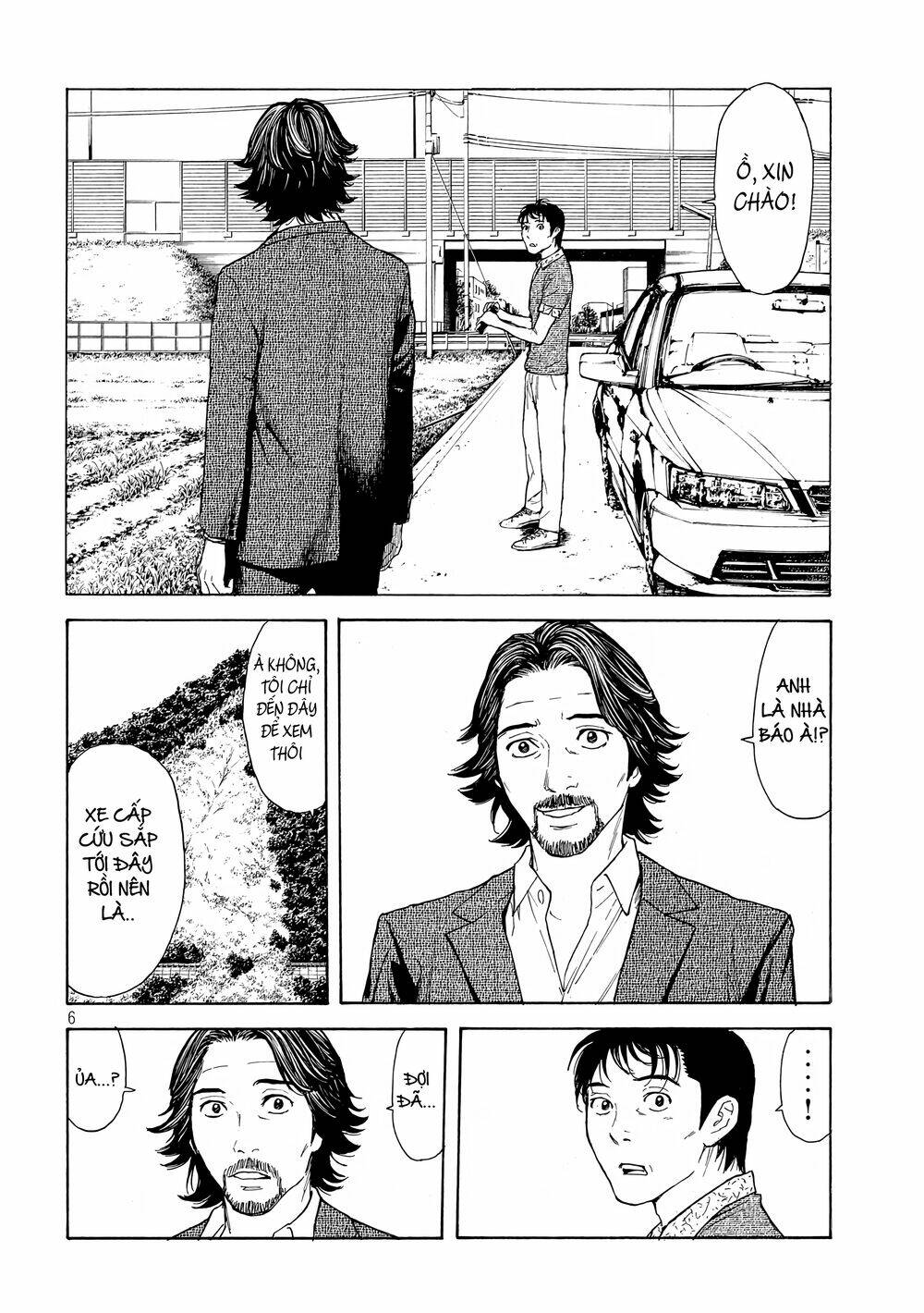 My Home Hero Chapter 50 - Trang 2