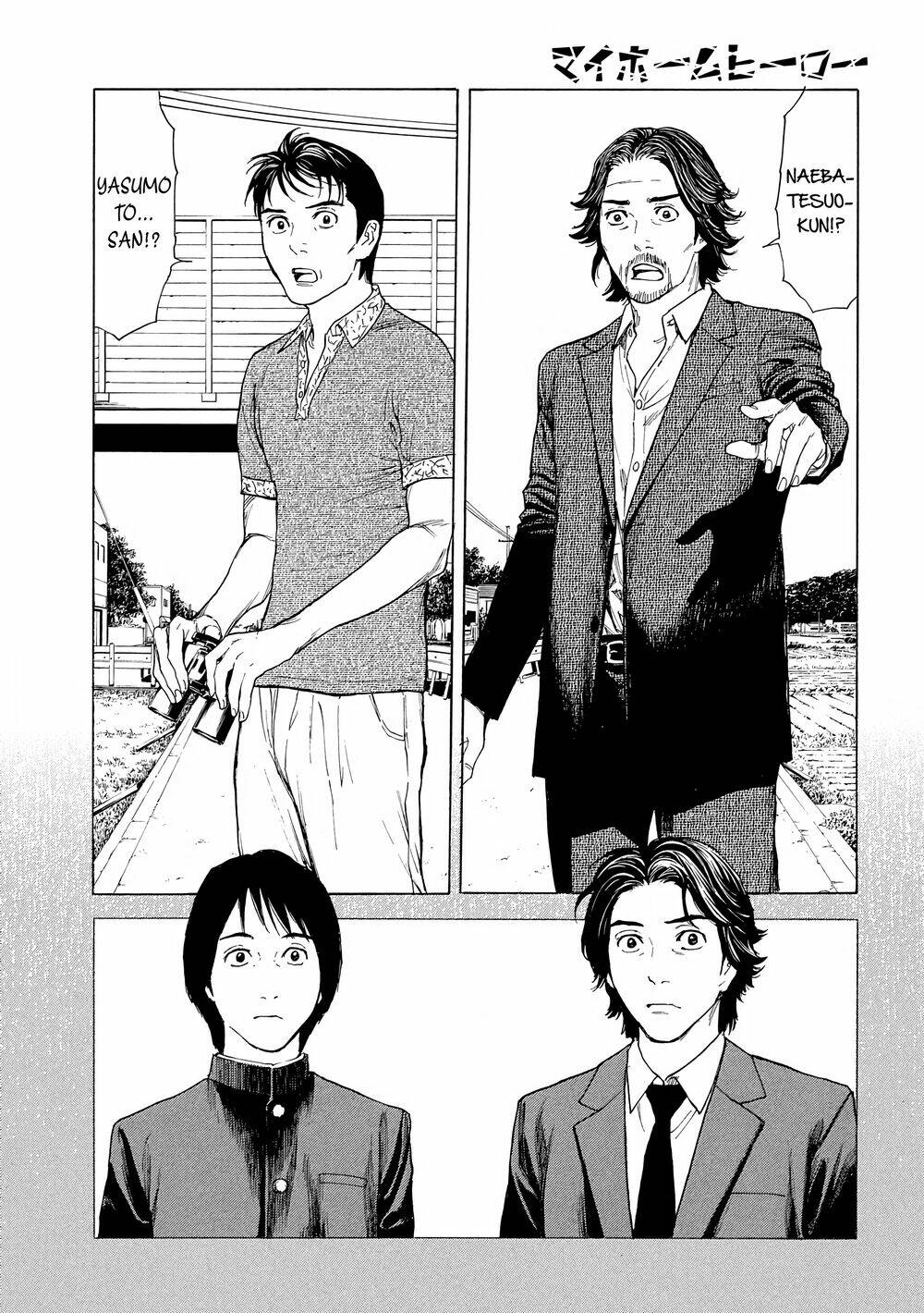 My Home Hero Chapter 50 - Trang 2