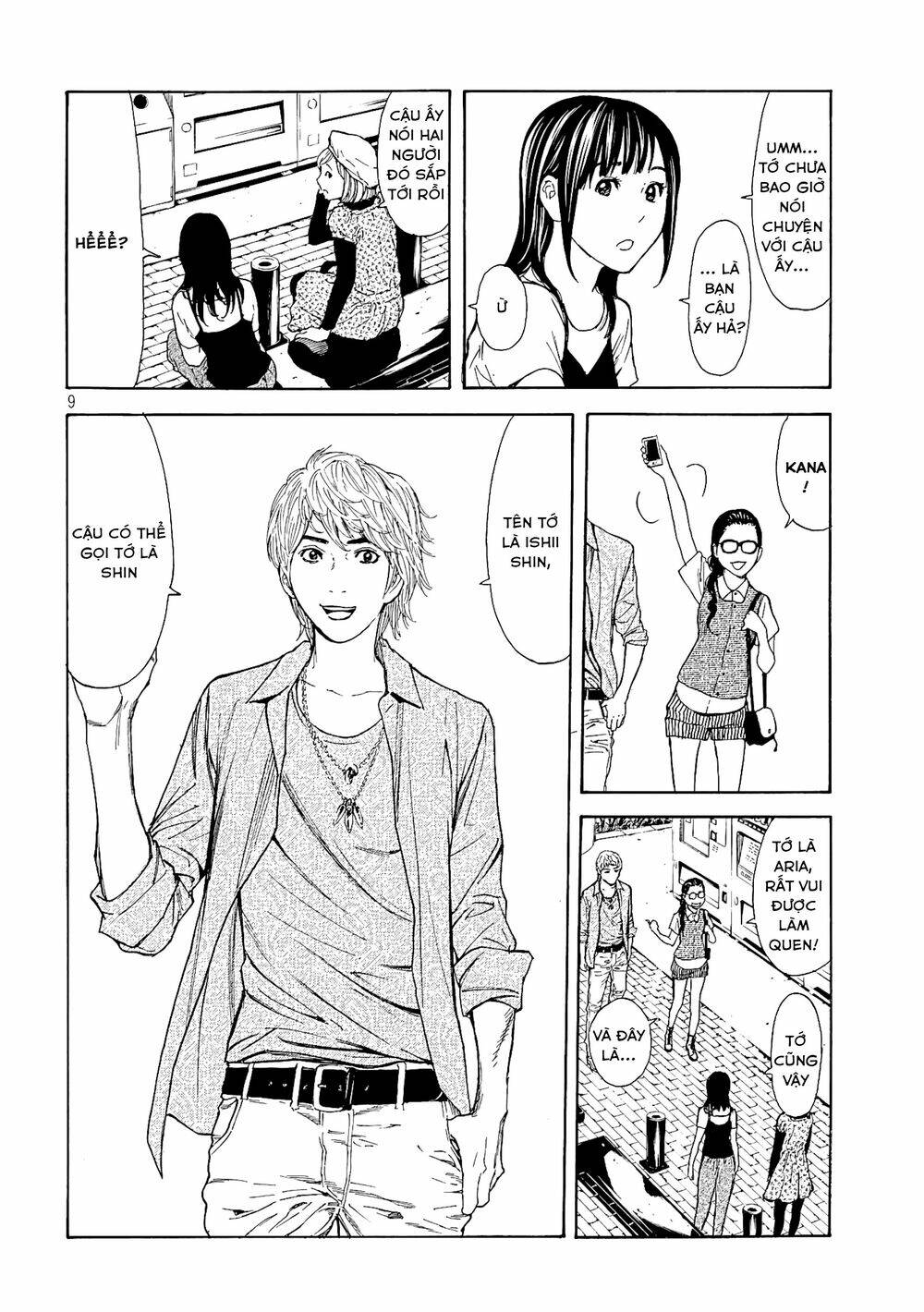 My Home Hero Chapter 49 - Trang 2