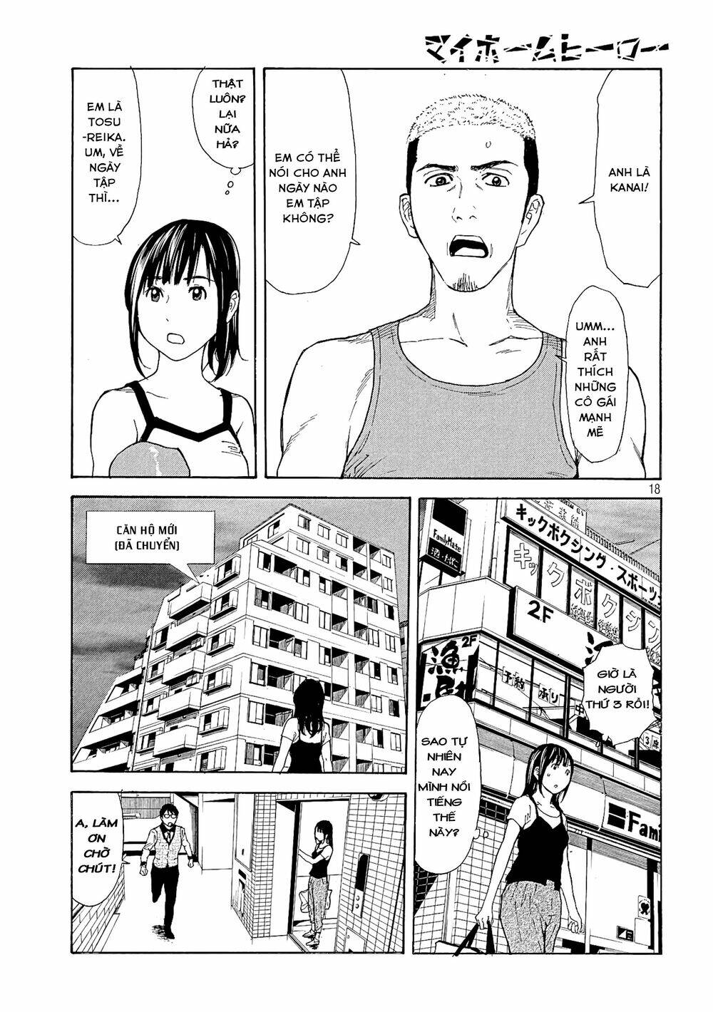 My Home Hero Chapter 49 - Trang 2