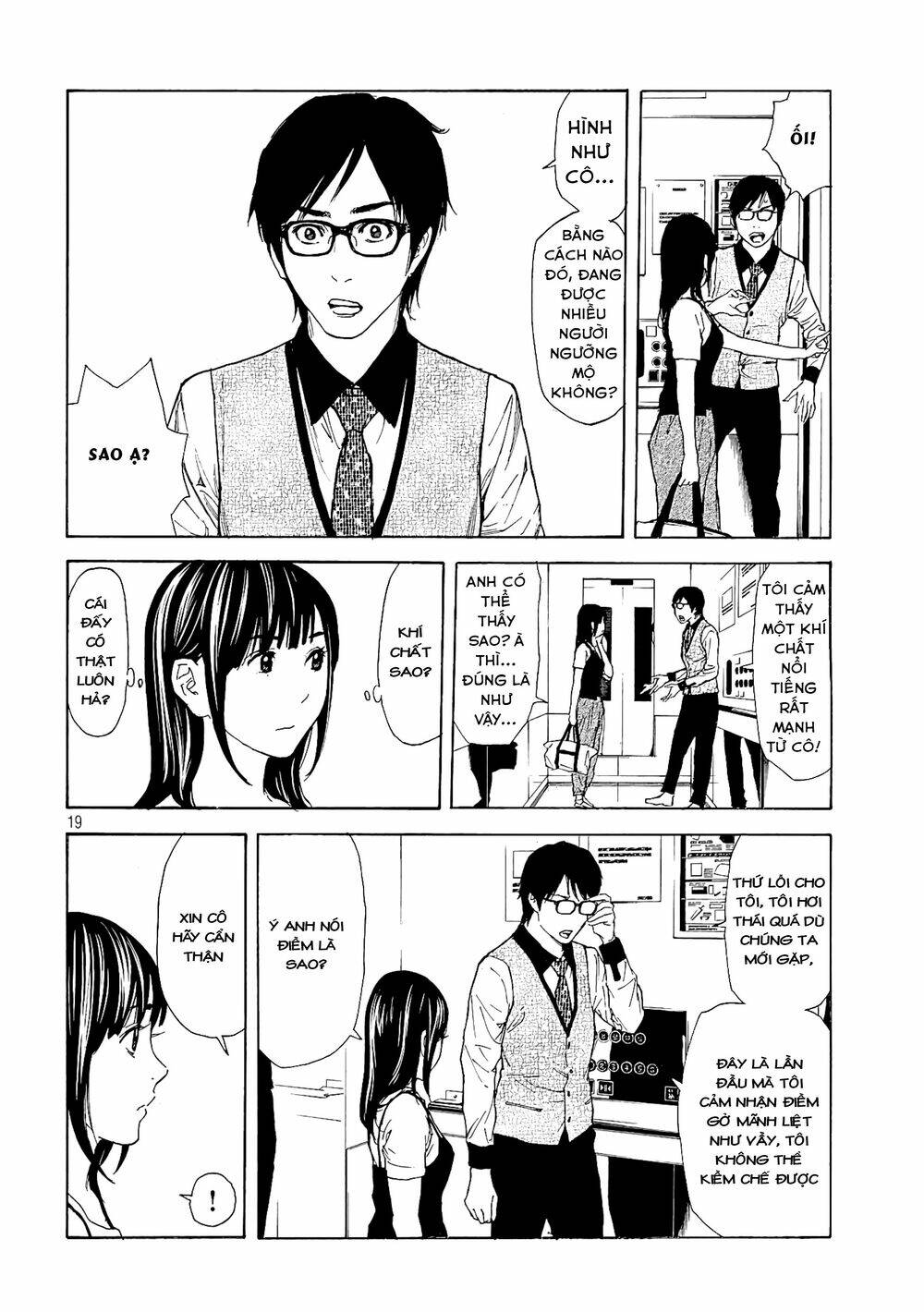 My Home Hero Chapter 49 - Trang 2