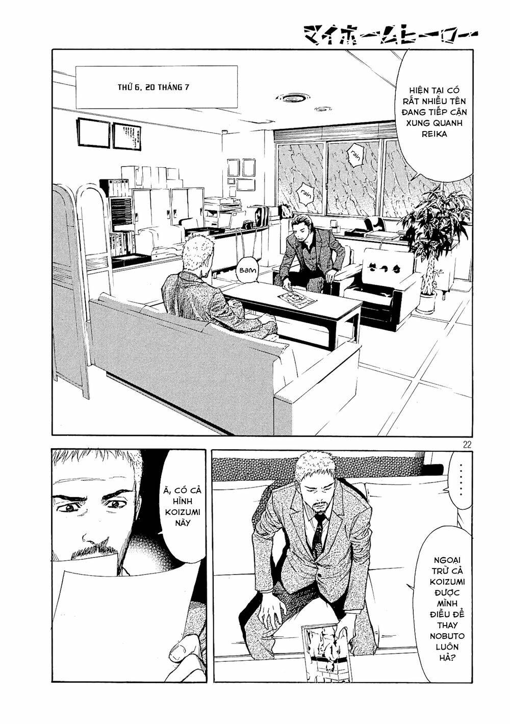 My Home Hero Chapter 49 - Trang 2