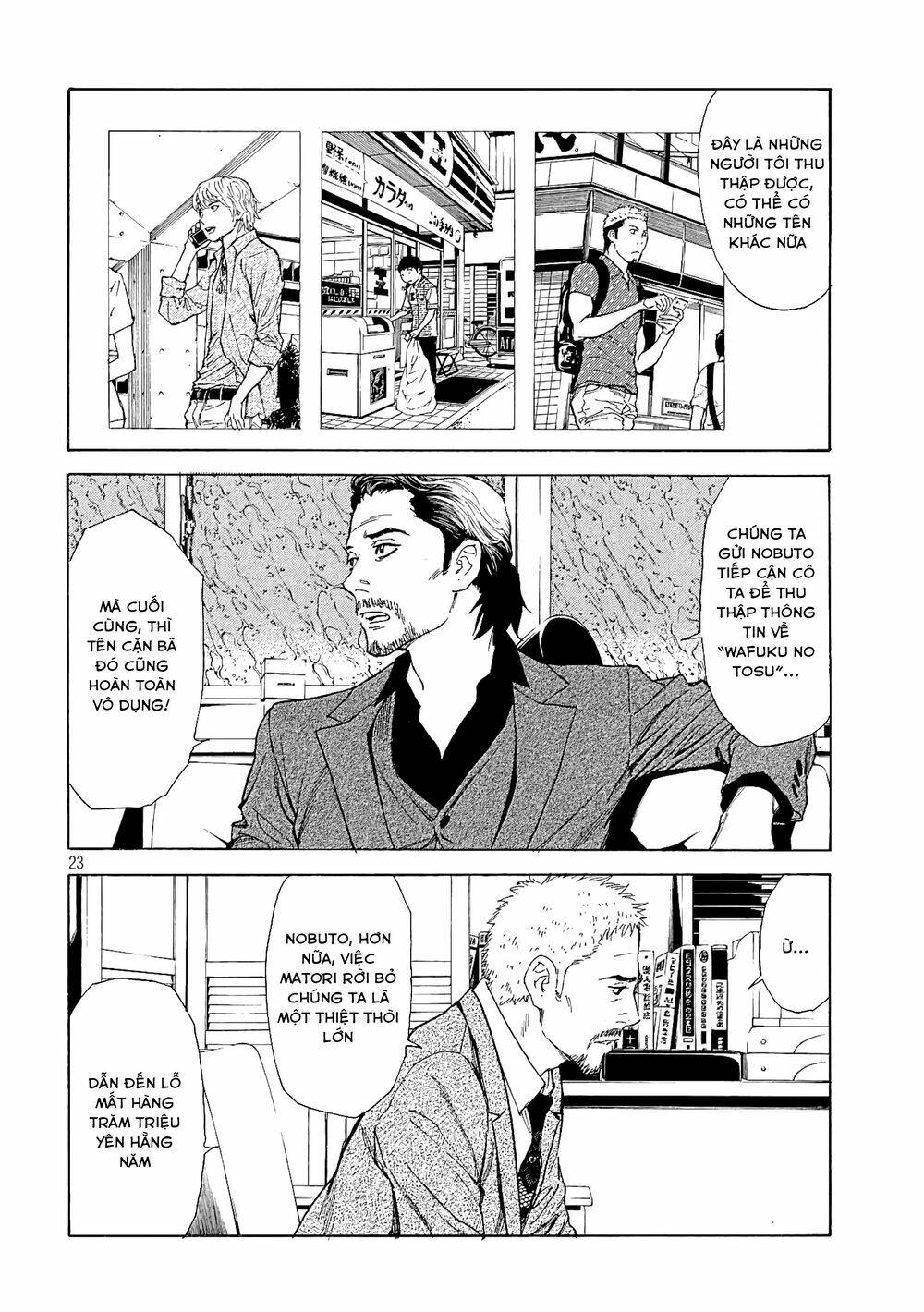 My Home Hero Chapter 49 - Trang 2