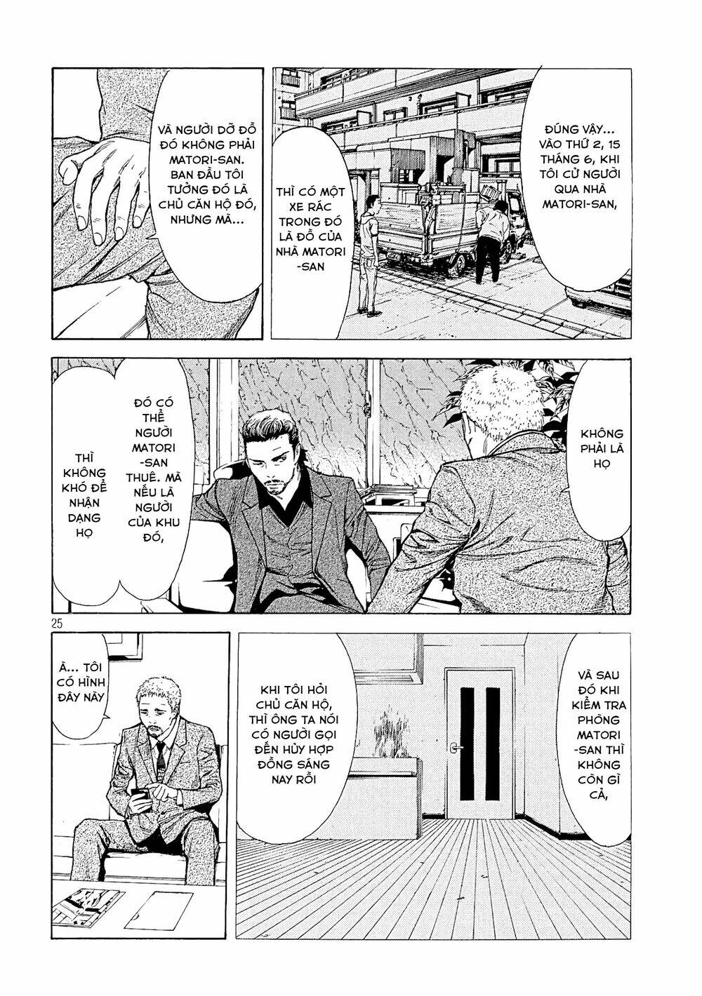 My Home Hero Chapter 49 - Trang 2