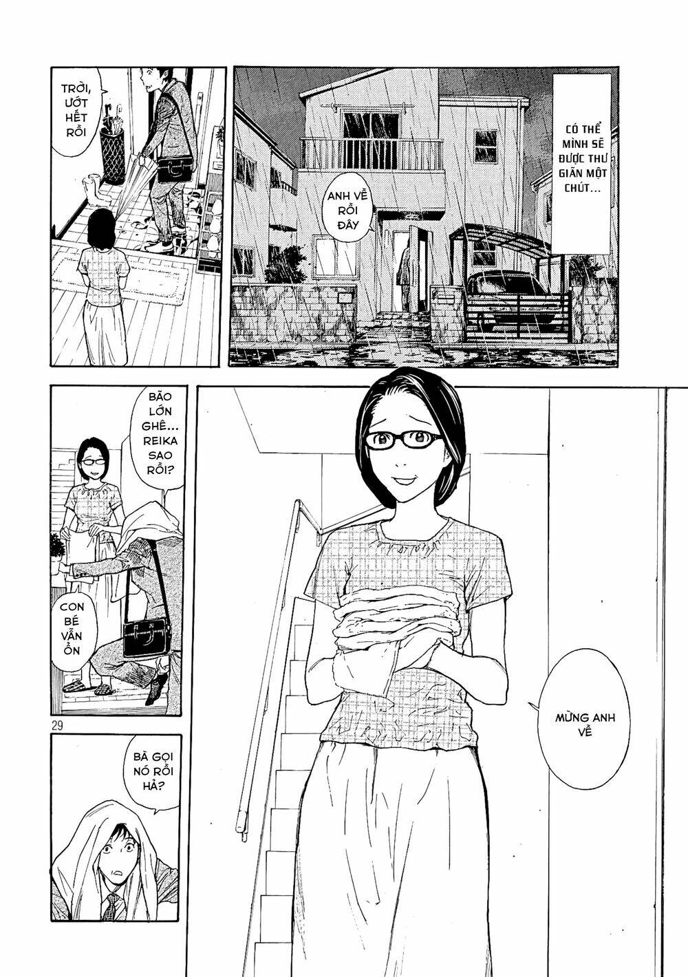 My Home Hero Chapter 49 - Trang 2