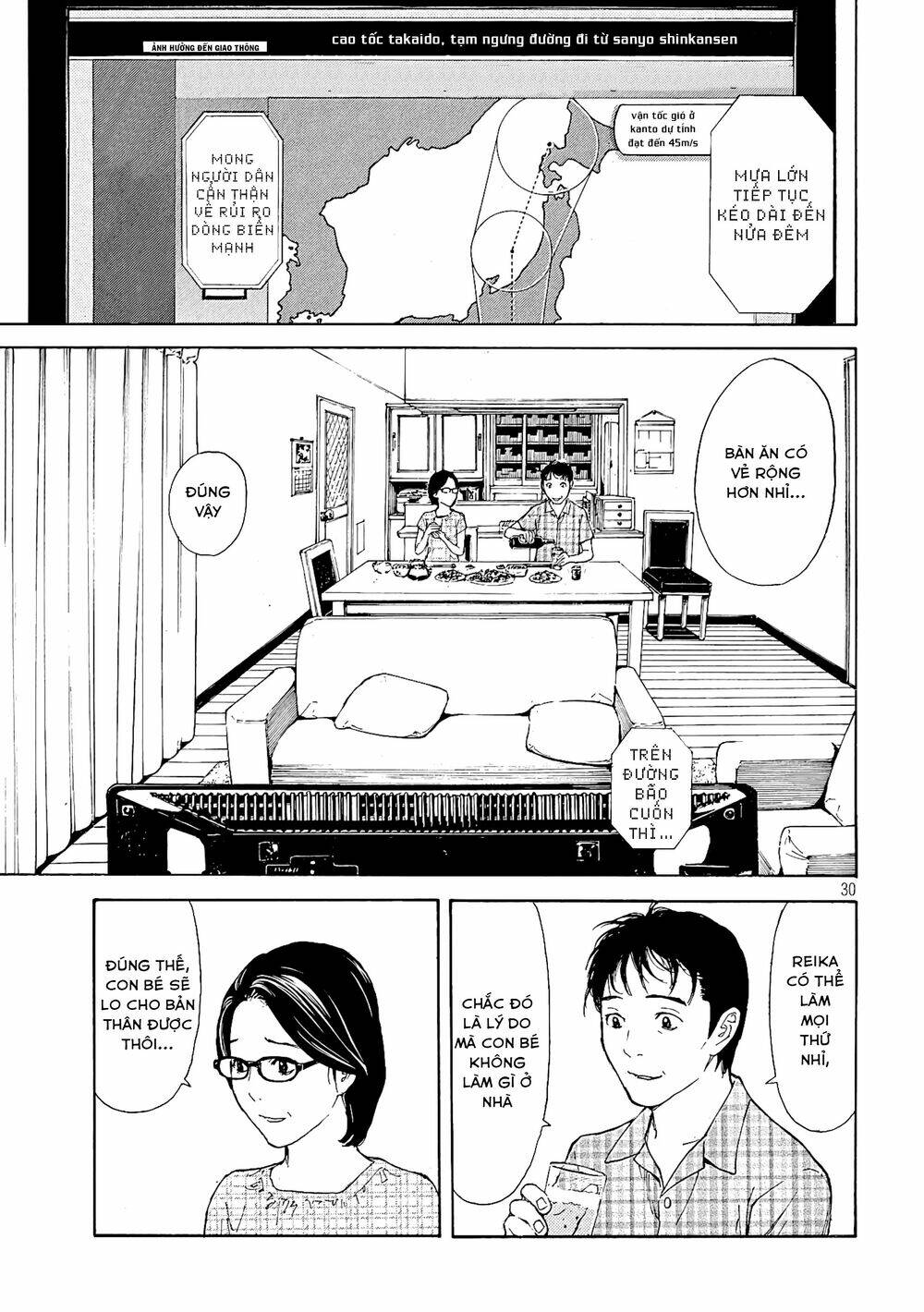 My Home Hero Chapter 49 - Trang 2