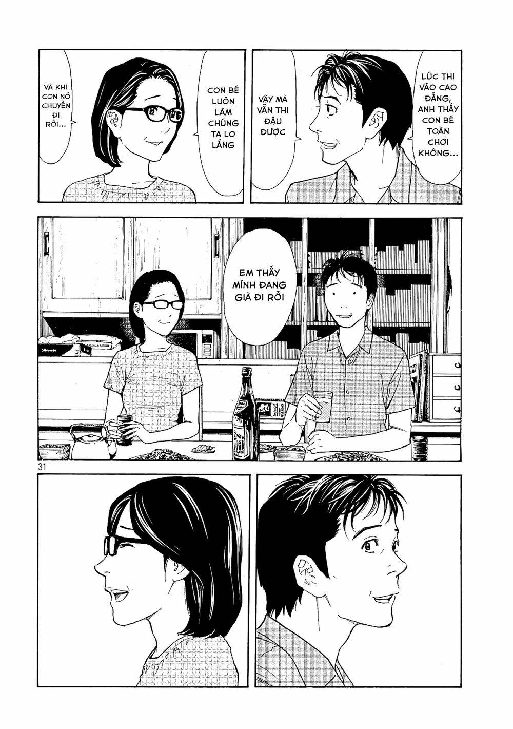 My Home Hero Chapter 49 - Trang 2