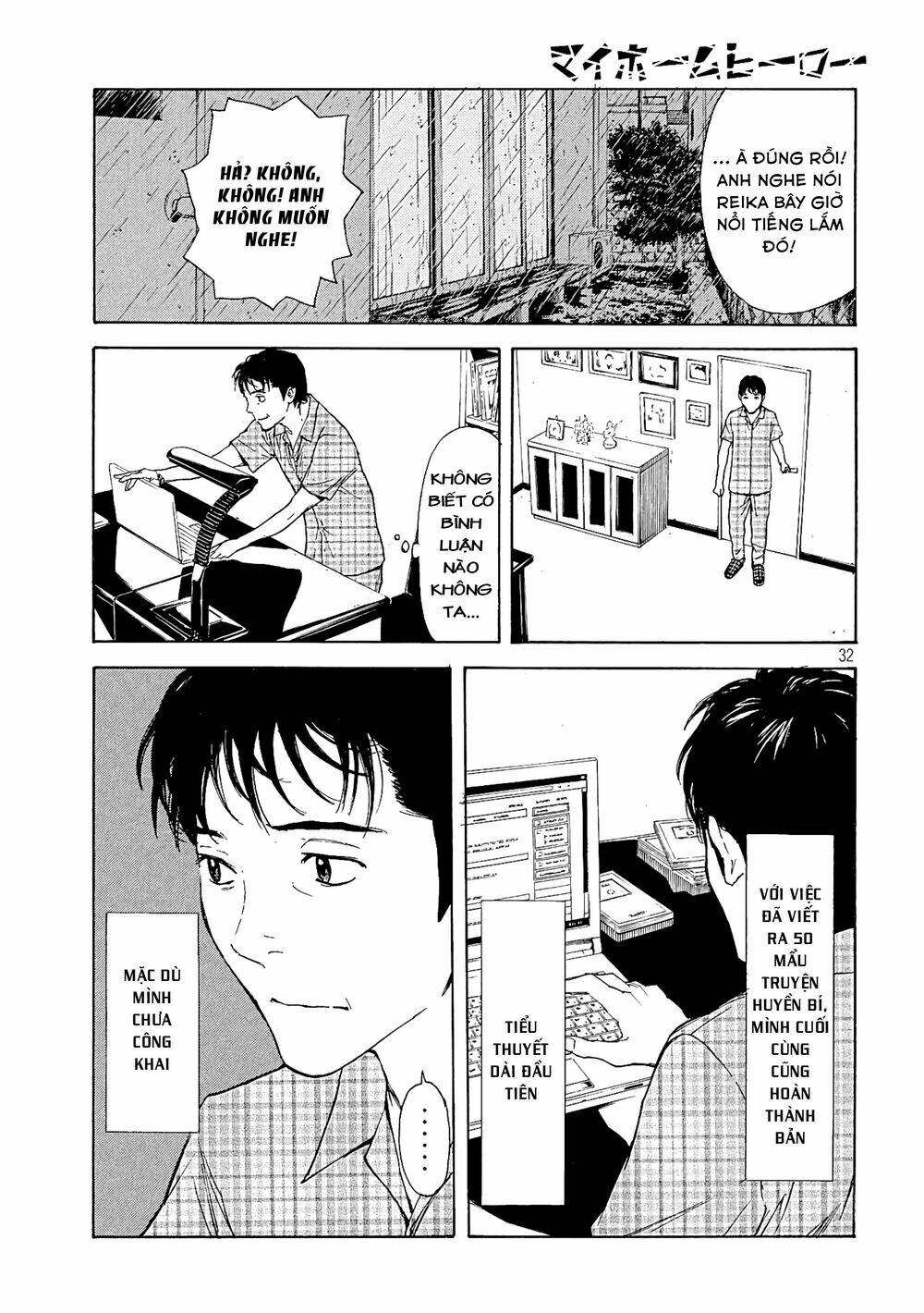 My Home Hero Chapter 49 - Trang 2