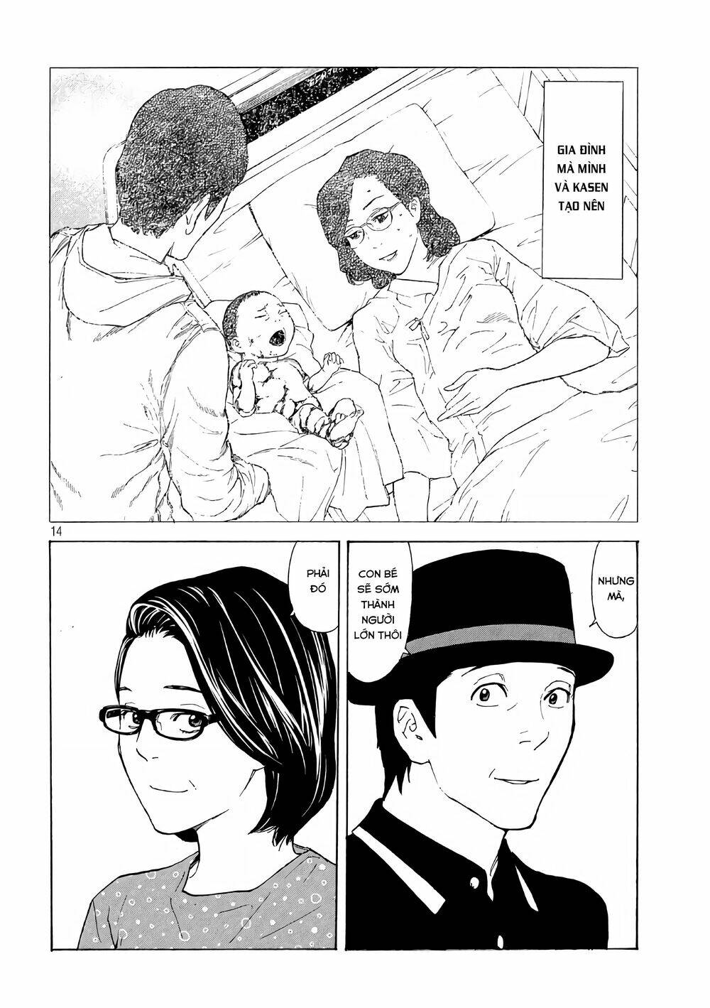 My Home Hero Chapter 48 - Trang 2