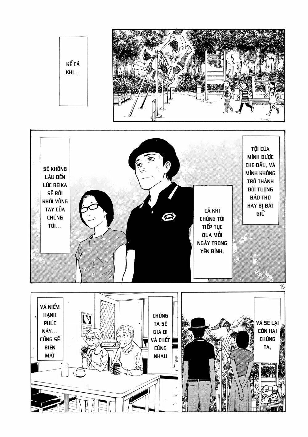 My Home Hero Chapter 48 - Trang 2