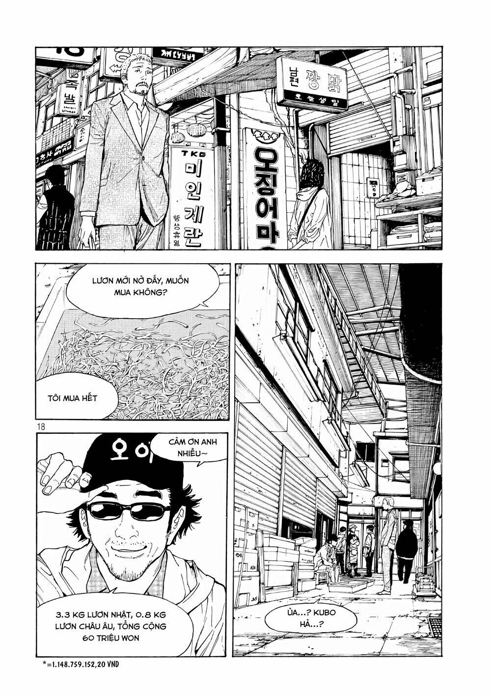 My Home Hero Chapter 48 - Trang 2