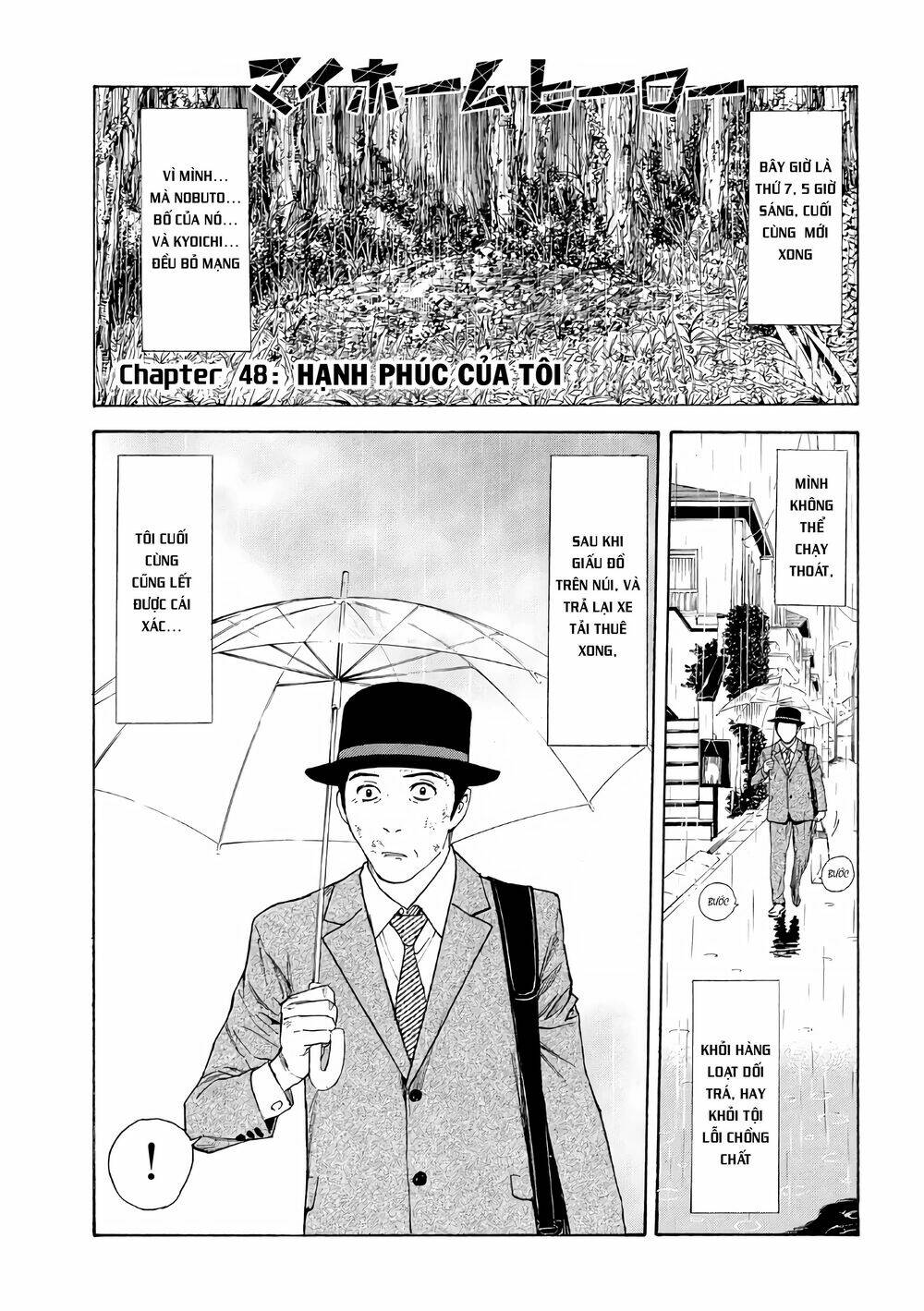 My Home Hero Chapter 48 - Trang 2