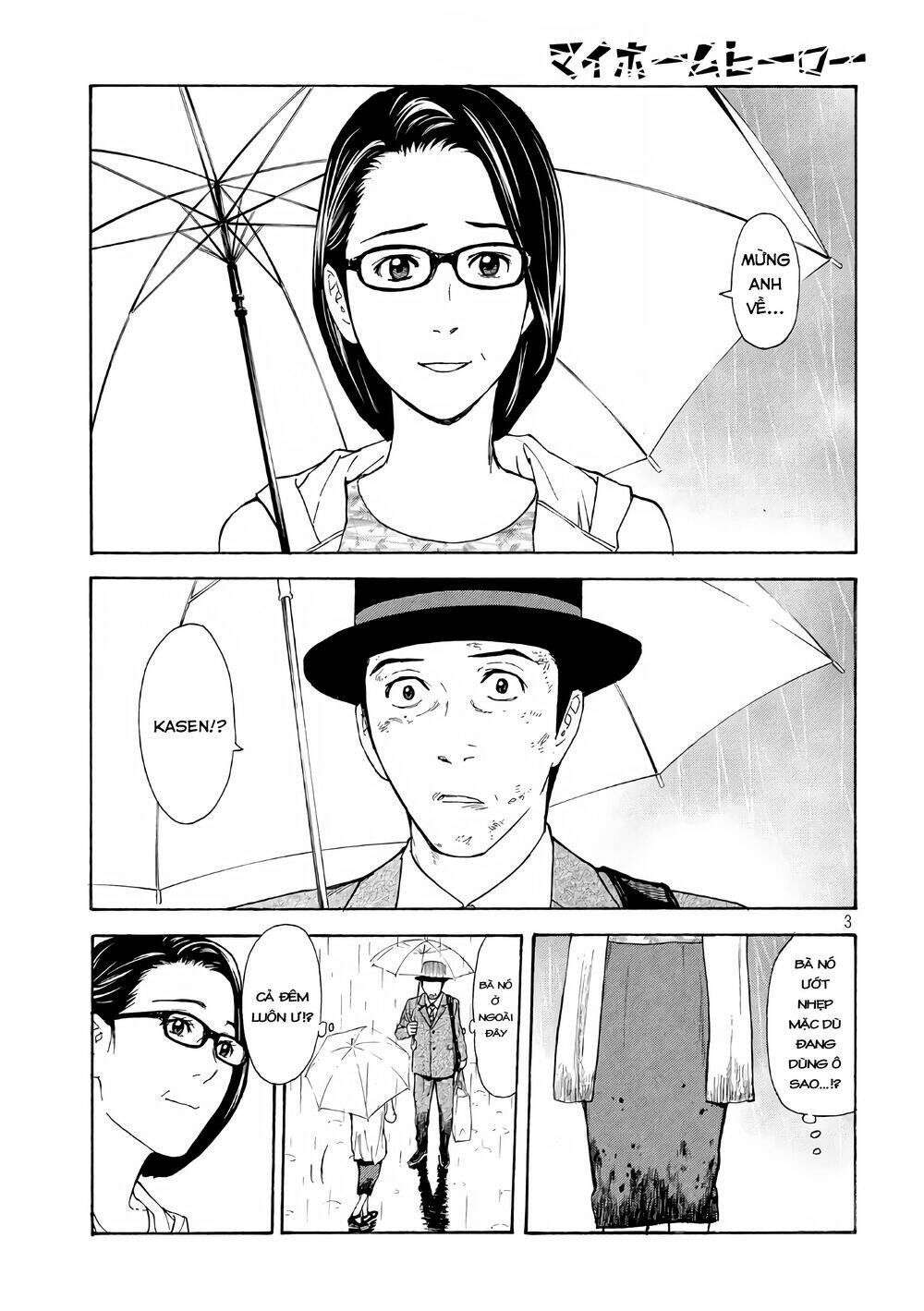 My Home Hero Chapter 48 - Trang 2