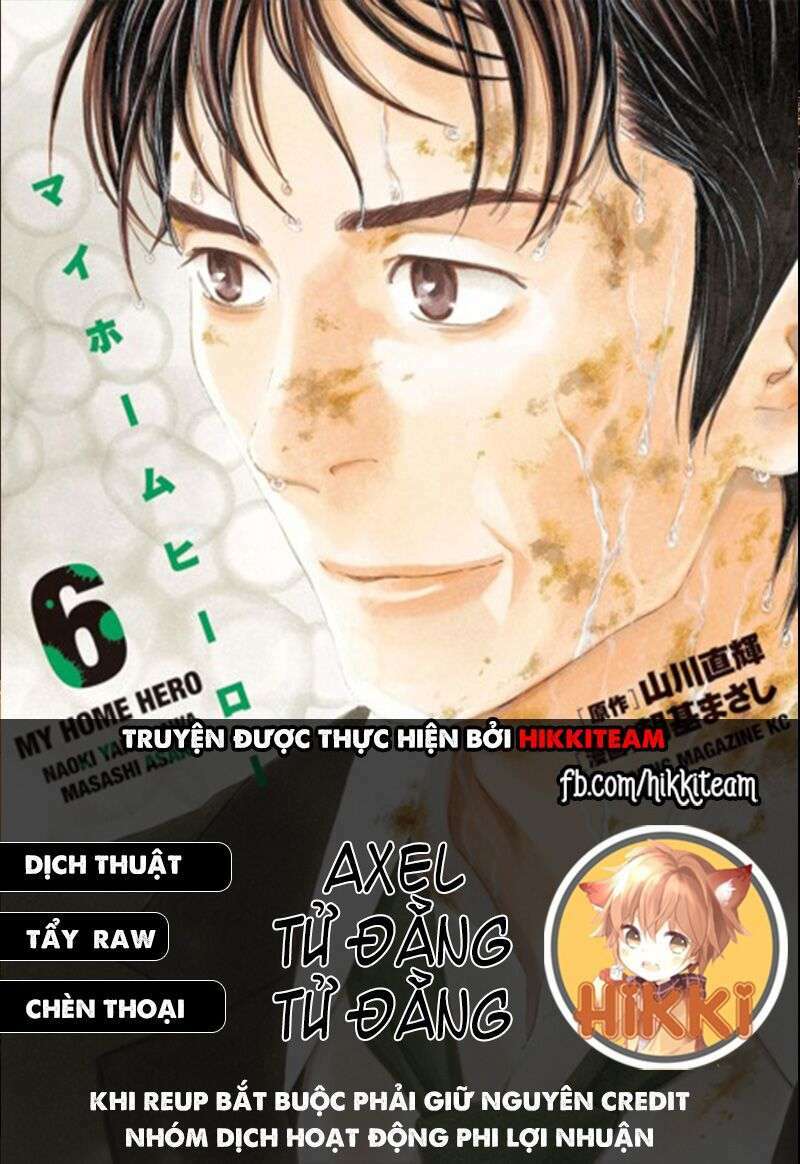 My Home Hero Chapter 47 - Trang 2