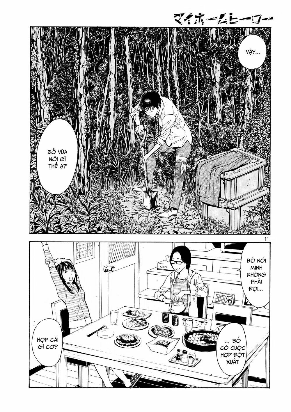 My Home Hero Chapter 47 - Trang 2