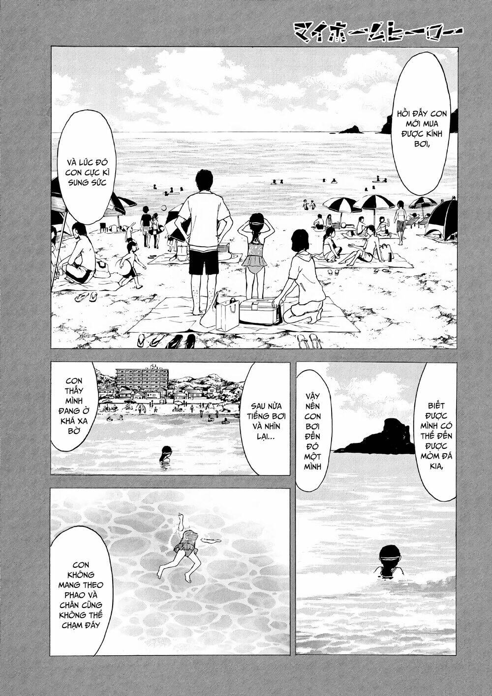 My Home Hero Chapter 47 - Trang 2