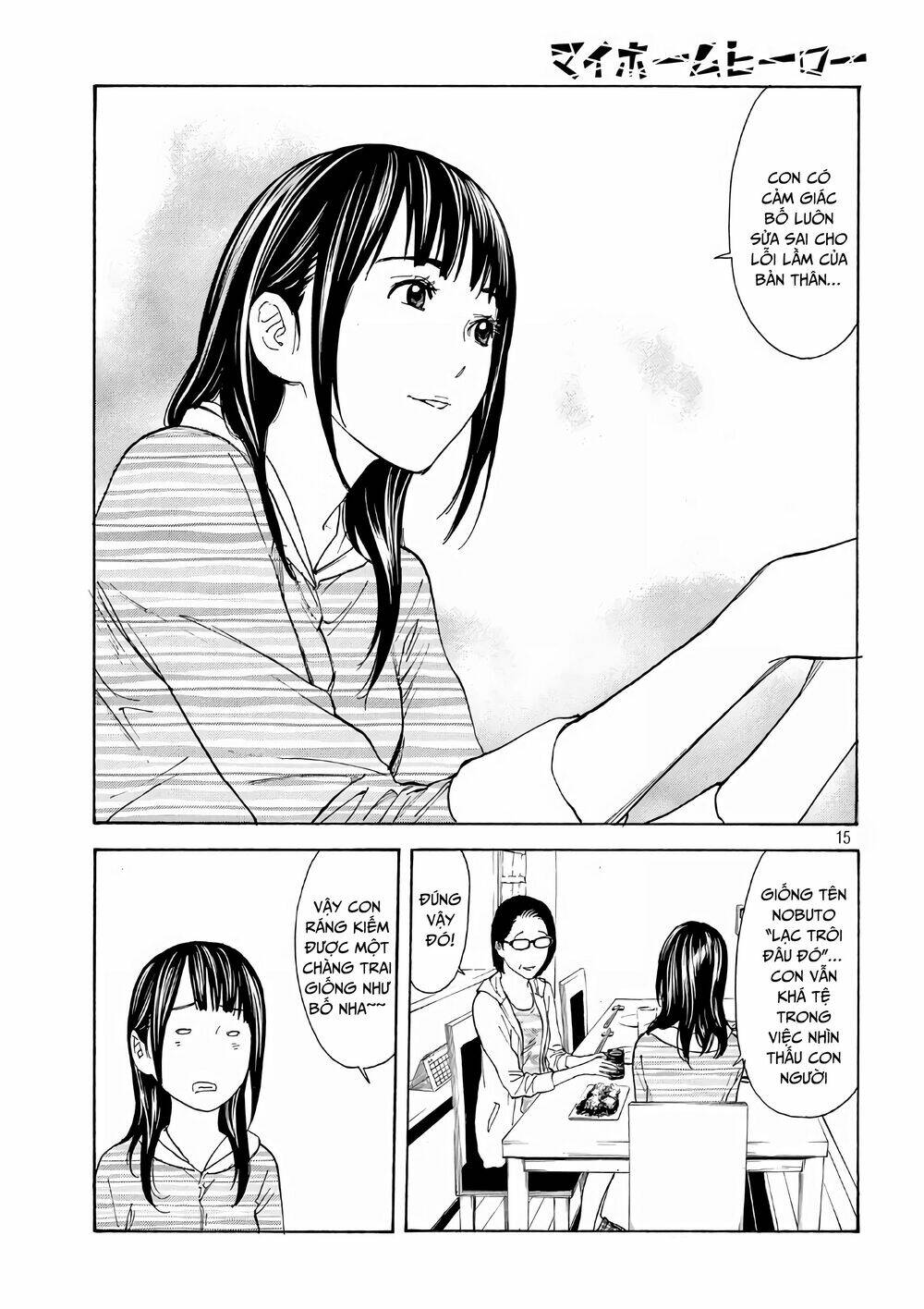 My Home Hero Chapter 47 - Trang 2