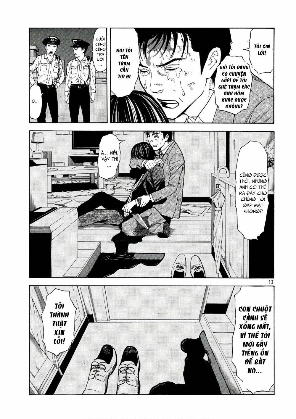 My Home Hero Chapter 46 - Trang 2