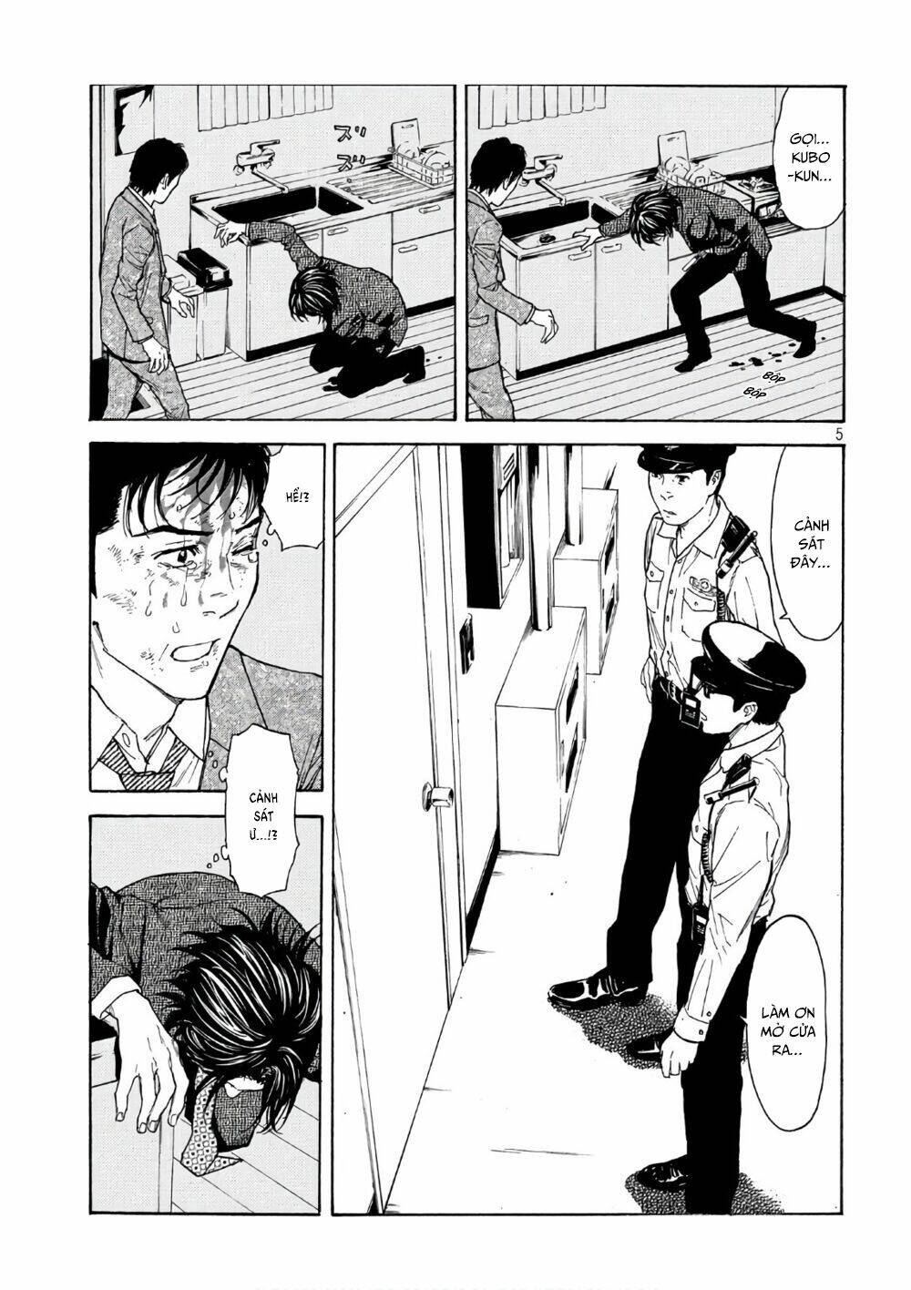 My Home Hero Chapter 46 - Trang 2