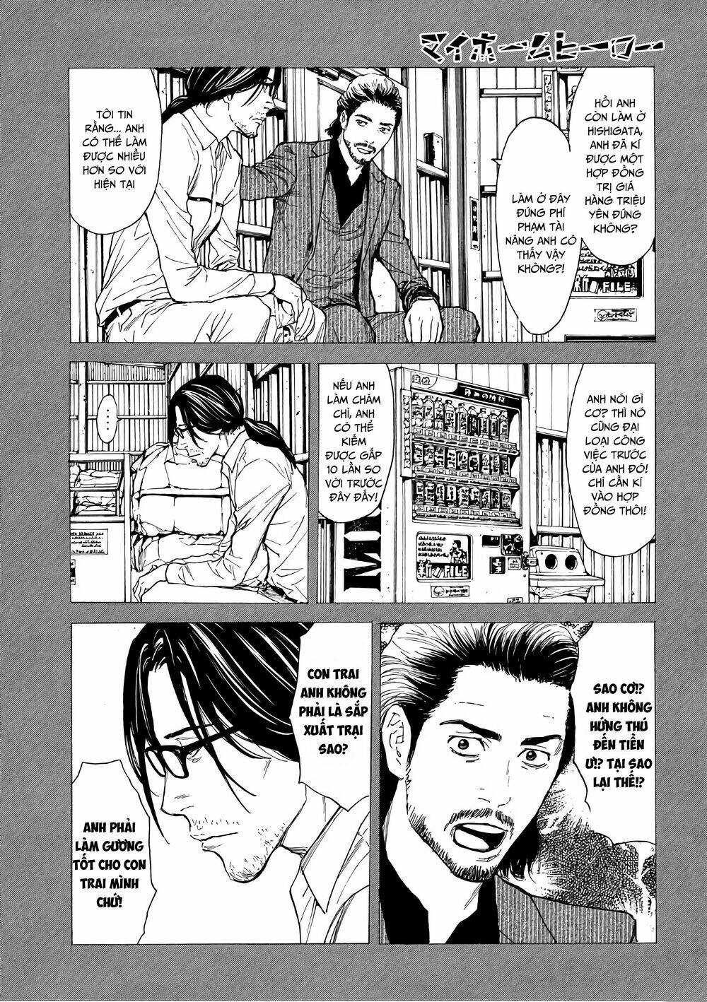 My Home Hero Chapter 45 - Trang 2