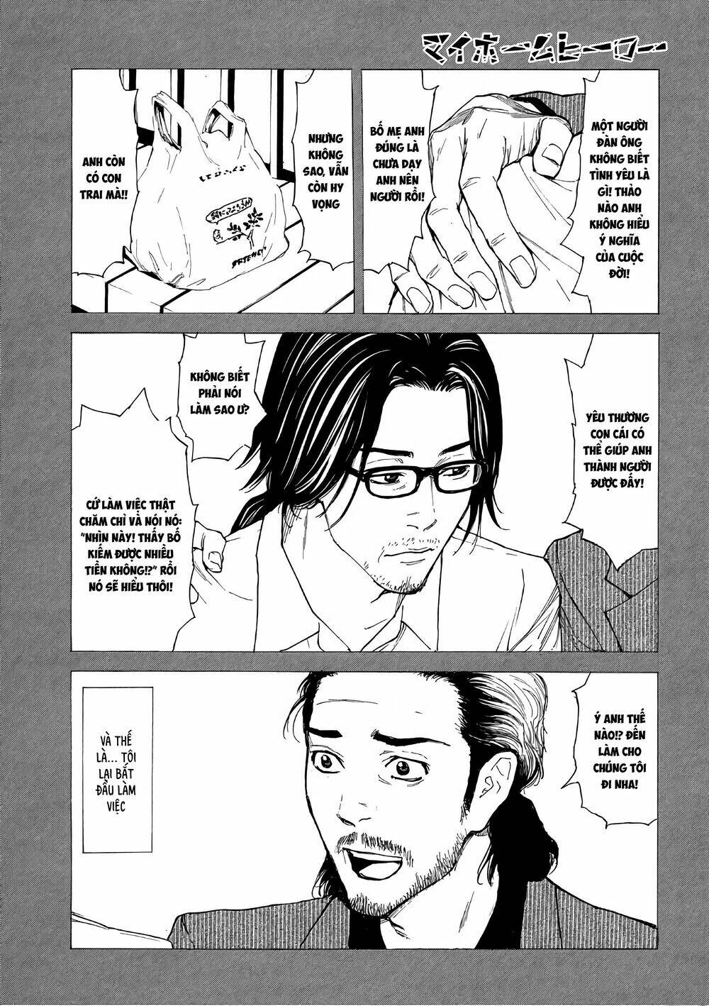 My Home Hero Chapter 45 - Trang 2