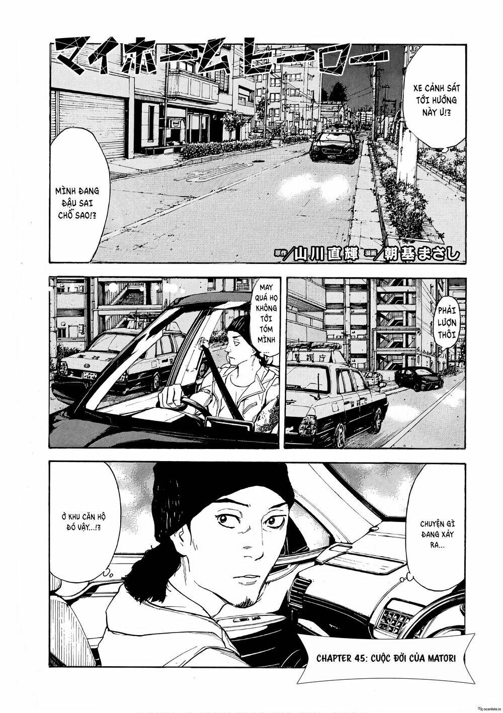 My Home Hero Chapter 45 - Trang 2