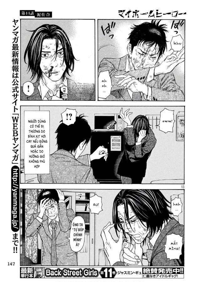 My Home Hero Chapter 44 - Trang 2