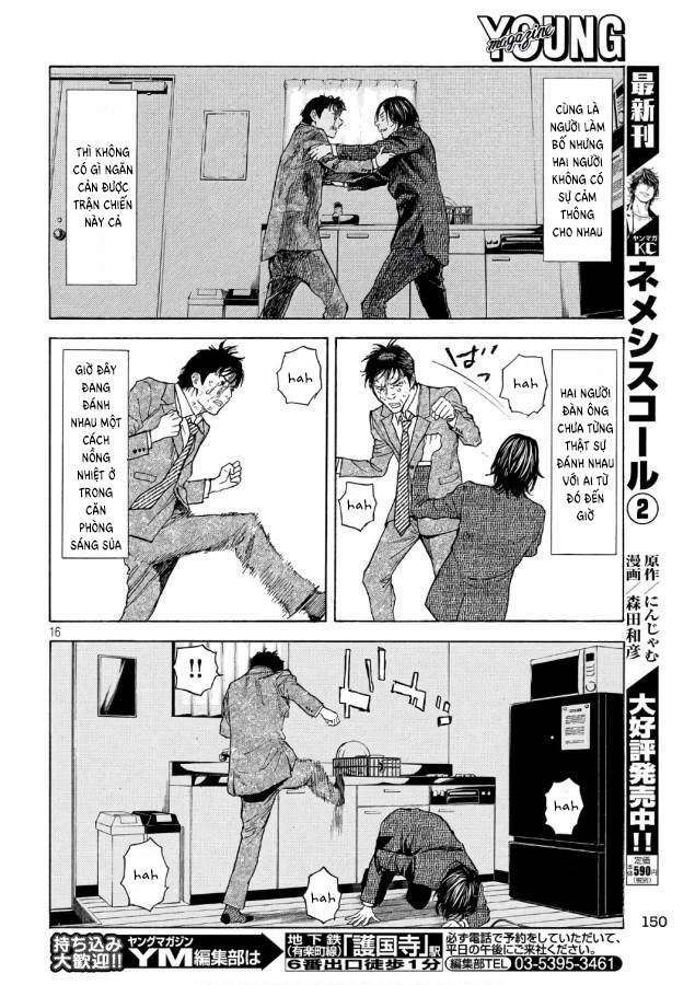 My Home Hero Chapter 44 - Trang 2