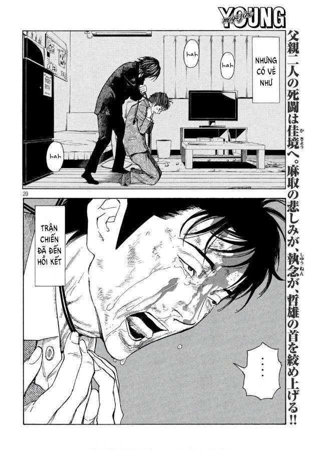 My Home Hero Chapter 44 - Trang 2